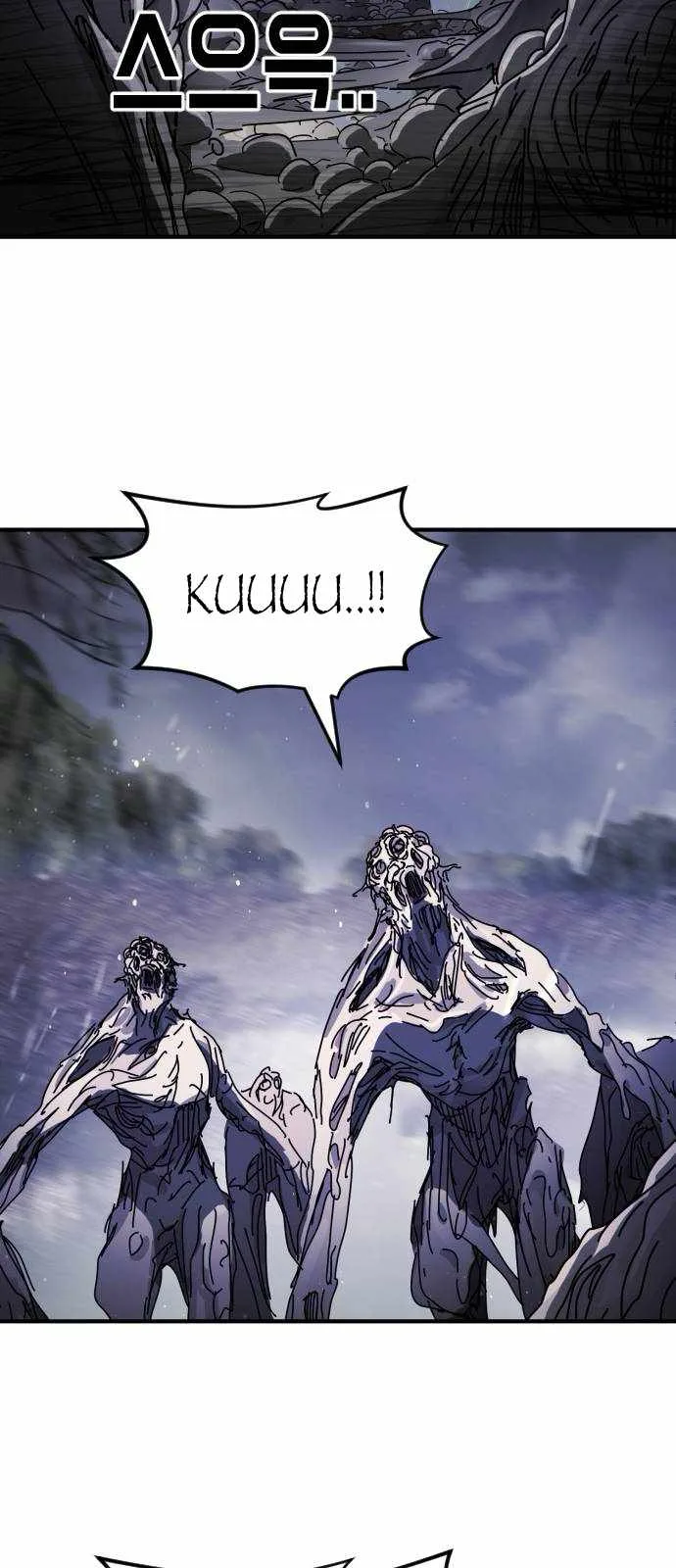 One Day, Suddenly, Seoul Is Chapter 118 page 51