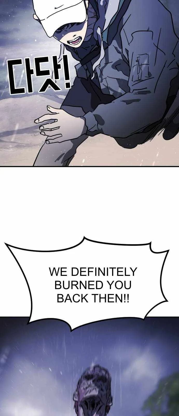 One Day, Suddenly, Seoul Is Chapter 118 page 88
