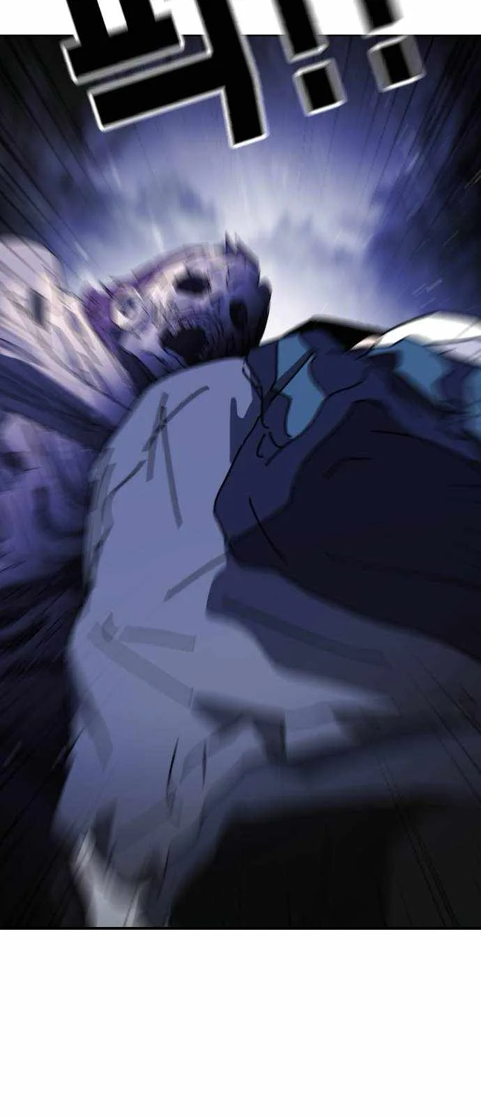 One Day, Suddenly, Seoul Is Chapter 119 page 9