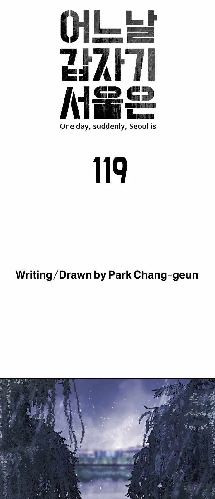 One Day, Suddenly, Seoul Is Chapter 119 page 20