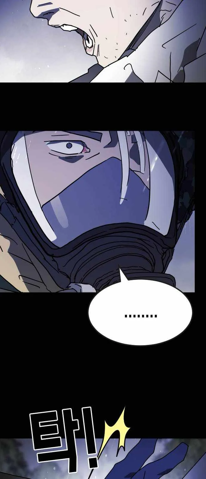 One Day, Suddenly, Seoul Is Chapter 119 page 25