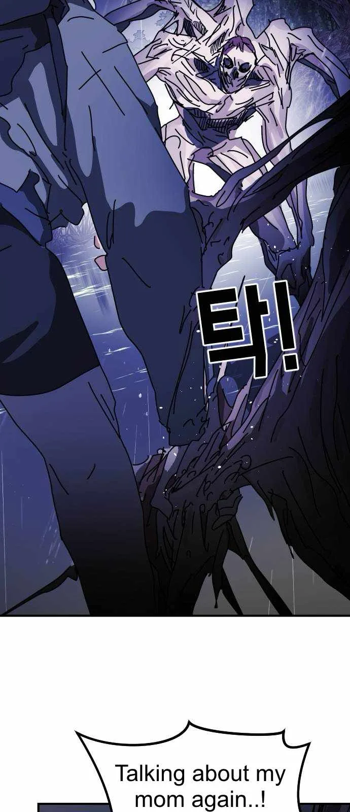 One Day, Suddenly, Seoul Is Chapter 119 page 45
