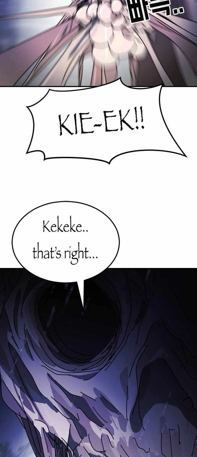 One Day, Suddenly, Seoul Is Chapter 119 page 47