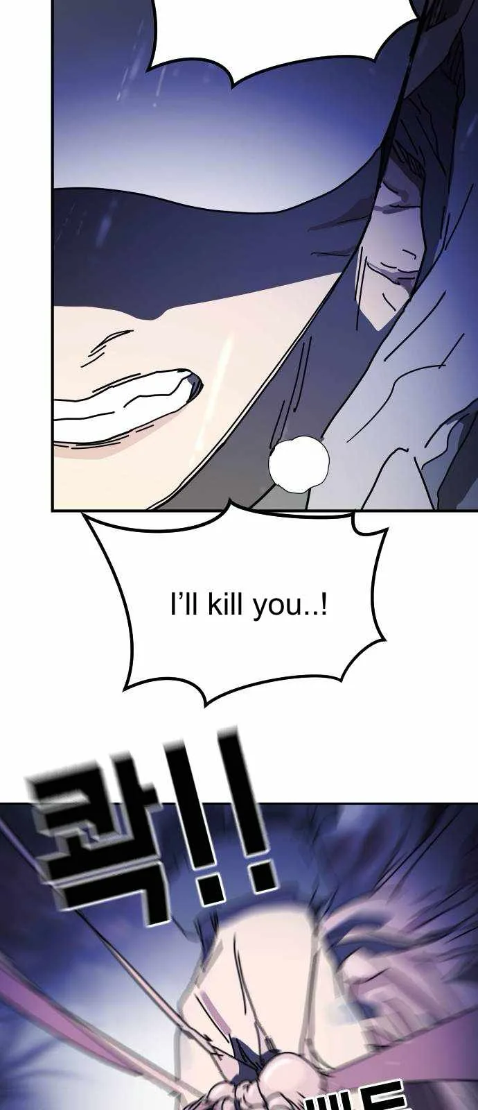 One Day, Suddenly, Seoul Is Chapter 119 page 46