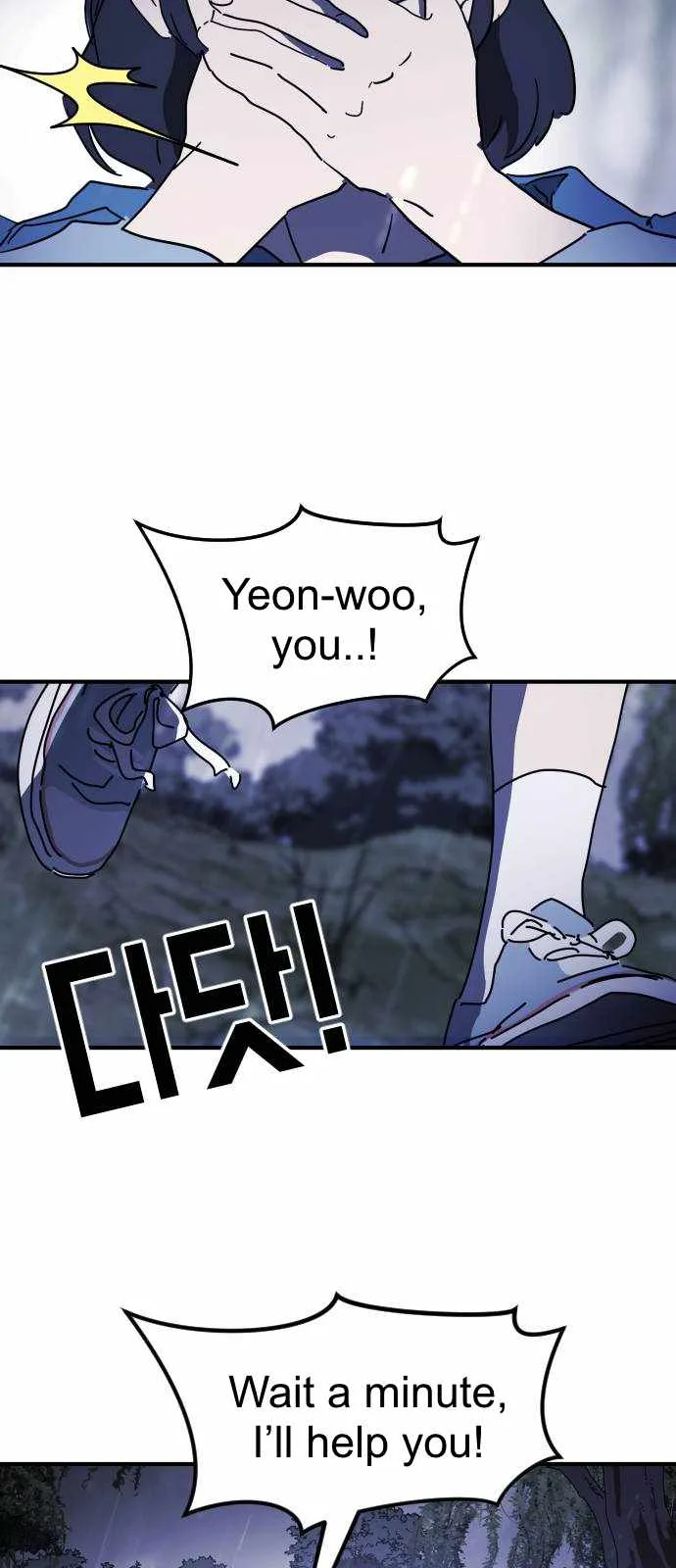 One Day, Suddenly, Seoul Is Chapter 119 page 68