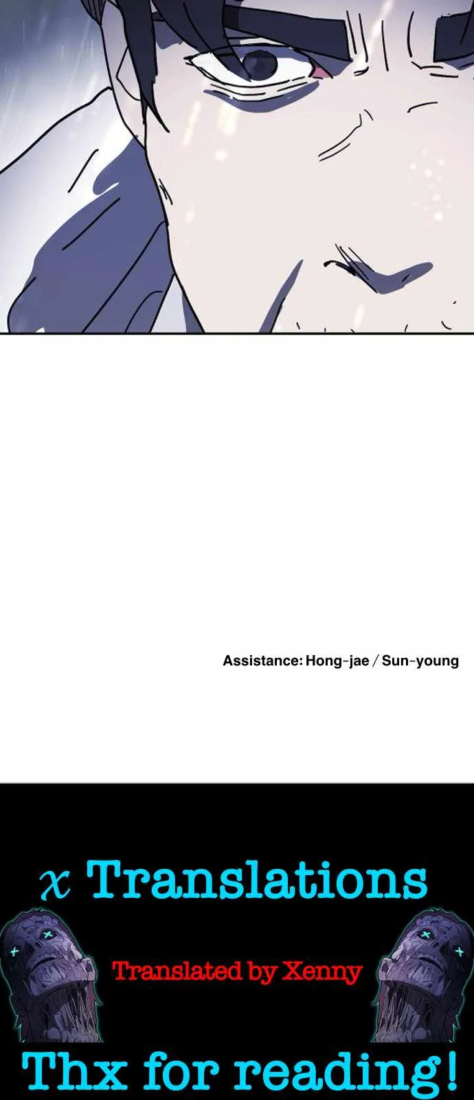 One Day, Suddenly, Seoul Is Chapter 119 page 86