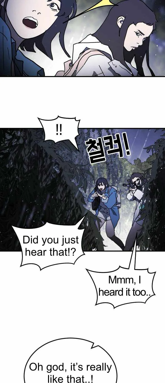 One Day, Suddenly, Seoul Is Chapter 120 page 40