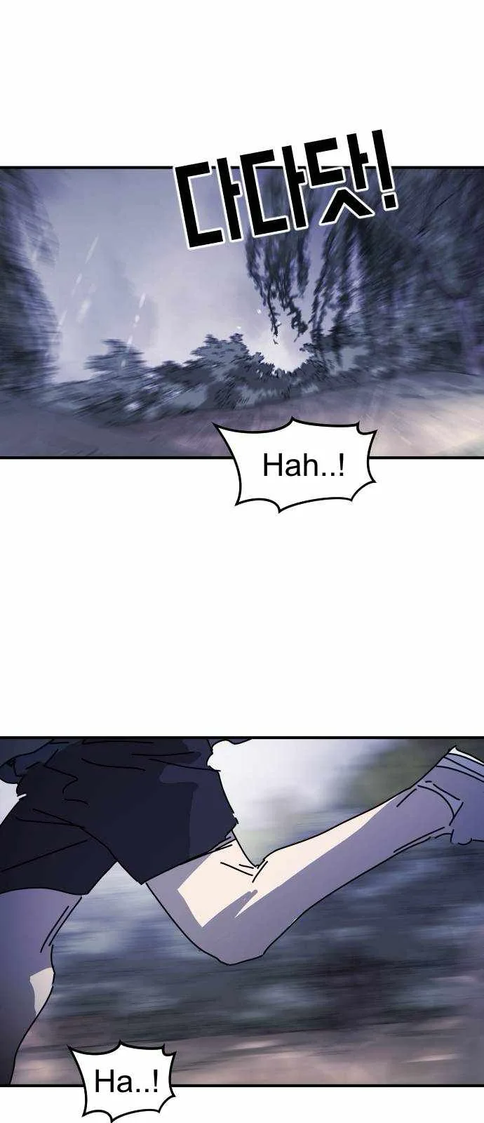 One Day, Suddenly, Seoul Is Chapter 120 page 23