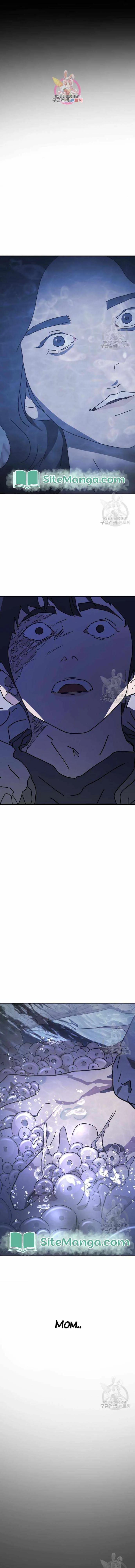 One Day, Suddenly, Seoul Is Chapter 122 page 1
