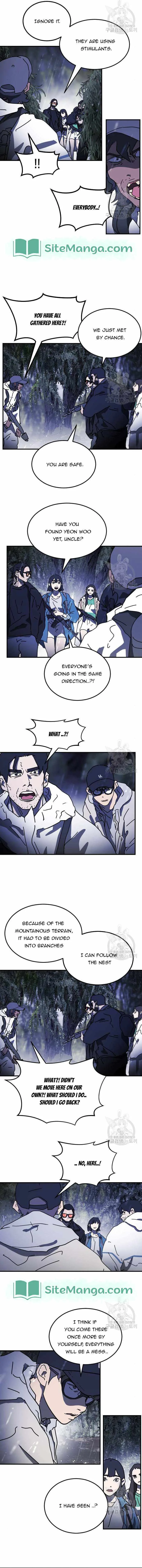 One Day, Suddenly, Seoul Is Chapter 121 page 8