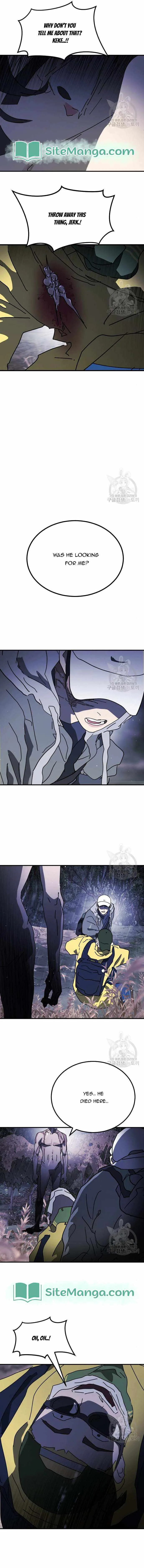 One Day, Suddenly, Seoul Is Chapter 121 page 3