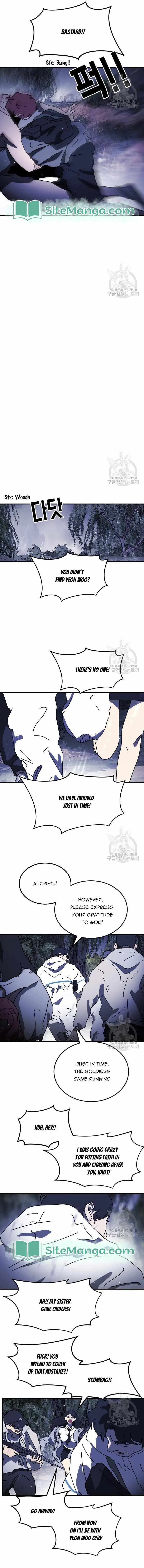 One Day, Suddenly, Seoul Is Chapter 121 page 6