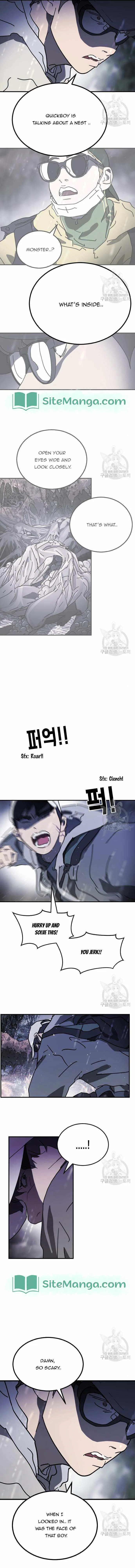 One Day, Suddenly, Seoul Is Chapter 121 page 9