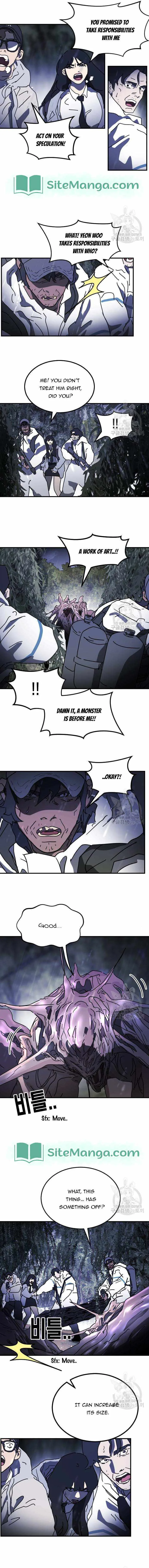 One Day, Suddenly, Seoul Is Chapter 121 page 7