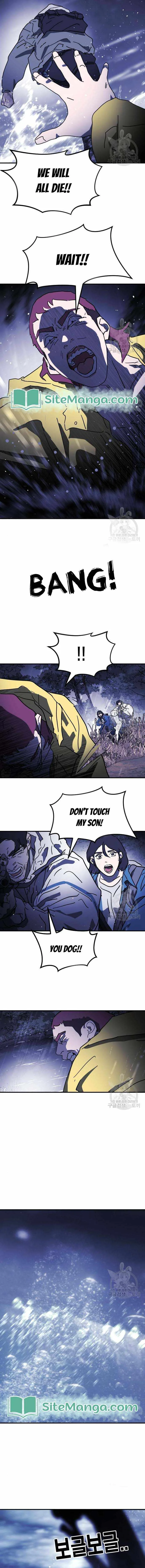 One Day, Suddenly, Seoul Is Chapter 122 page 9