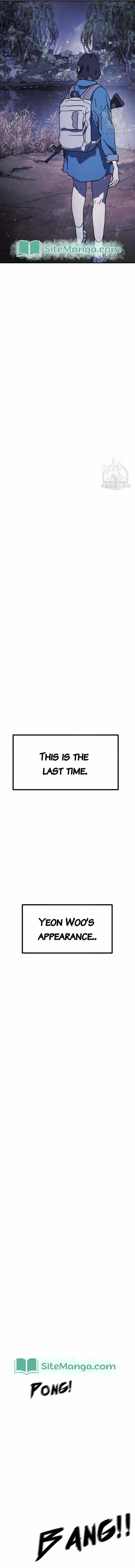 One Day, Suddenly, Seoul Is Chapter 122 page 16