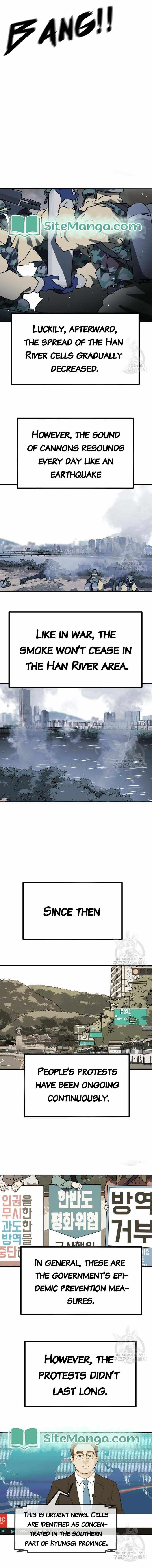 One Day, Suddenly, Seoul Is Chapter 122 page 17