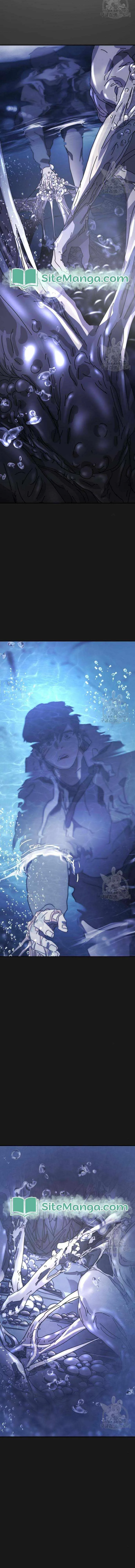 One Day, Suddenly, Seoul Is Chapter 122 page 2
