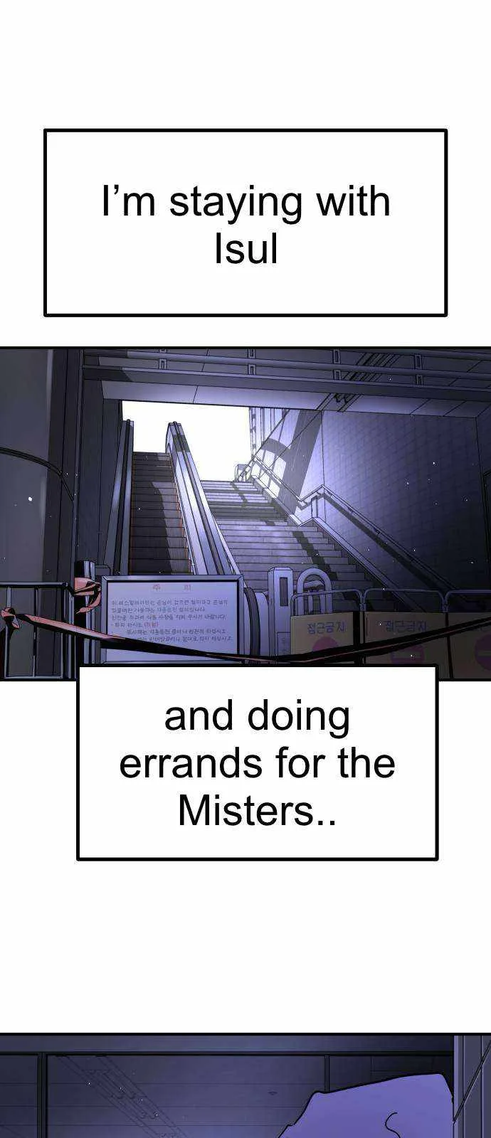 One Day, Suddenly, Seoul Is Chapter 123 page 30