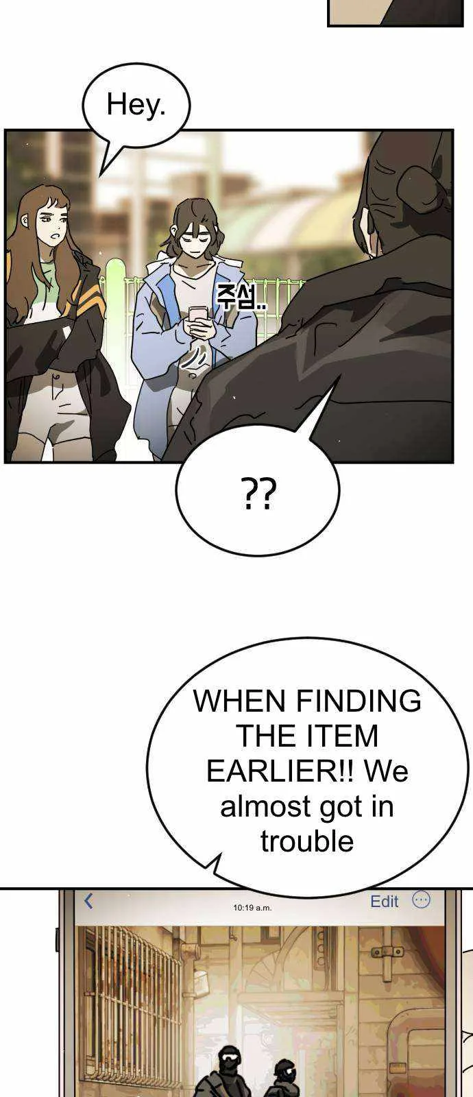 One Day, Suddenly, Seoul Is Chapter 123 page 14