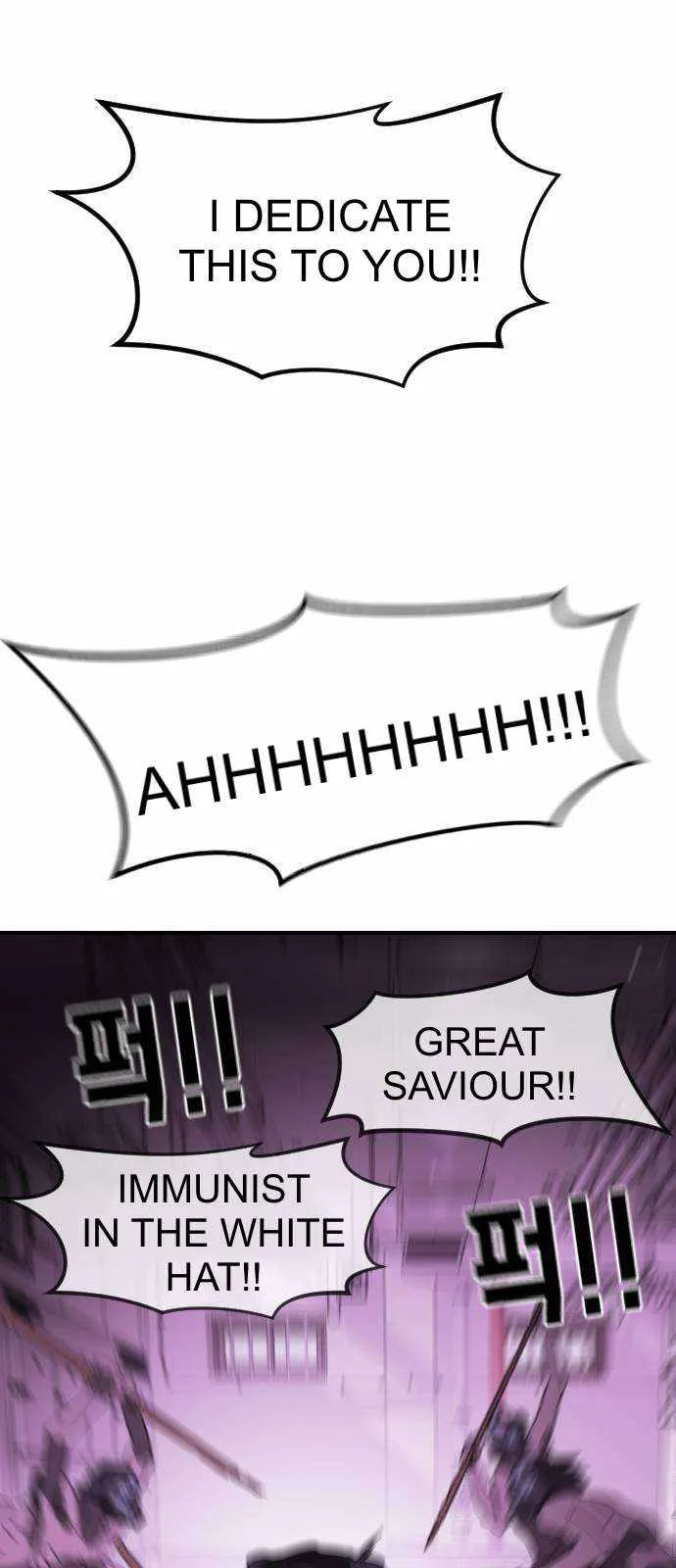 One Day, Suddenly, Seoul Is Chapter 123 page 73