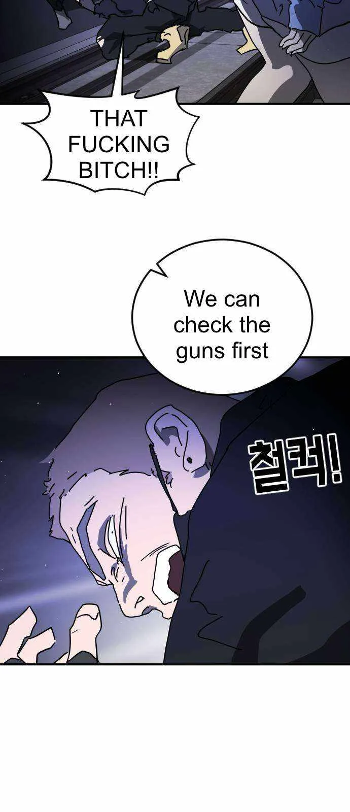 One Day, Suddenly, Seoul Is Chapter 123 page 46