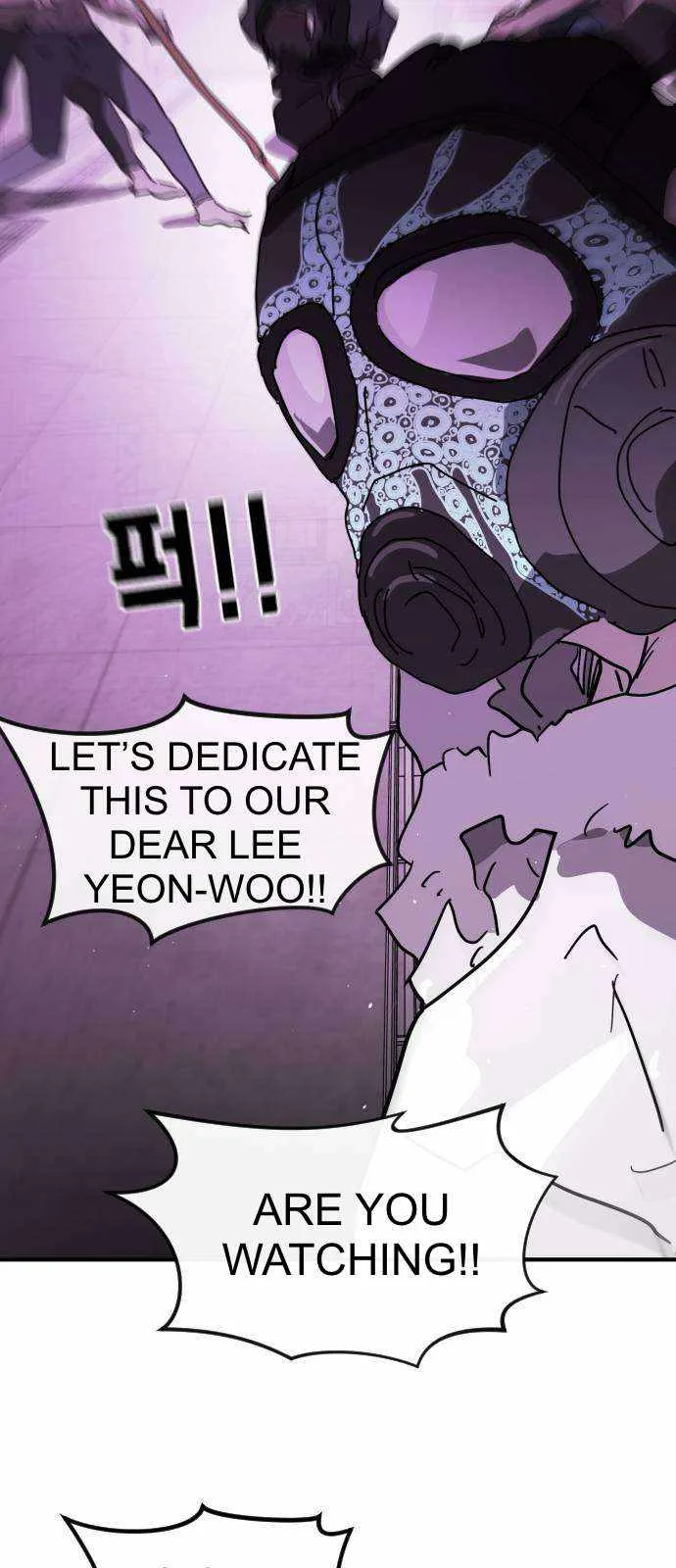 One Day, Suddenly, Seoul Is Chapter 123 page 74