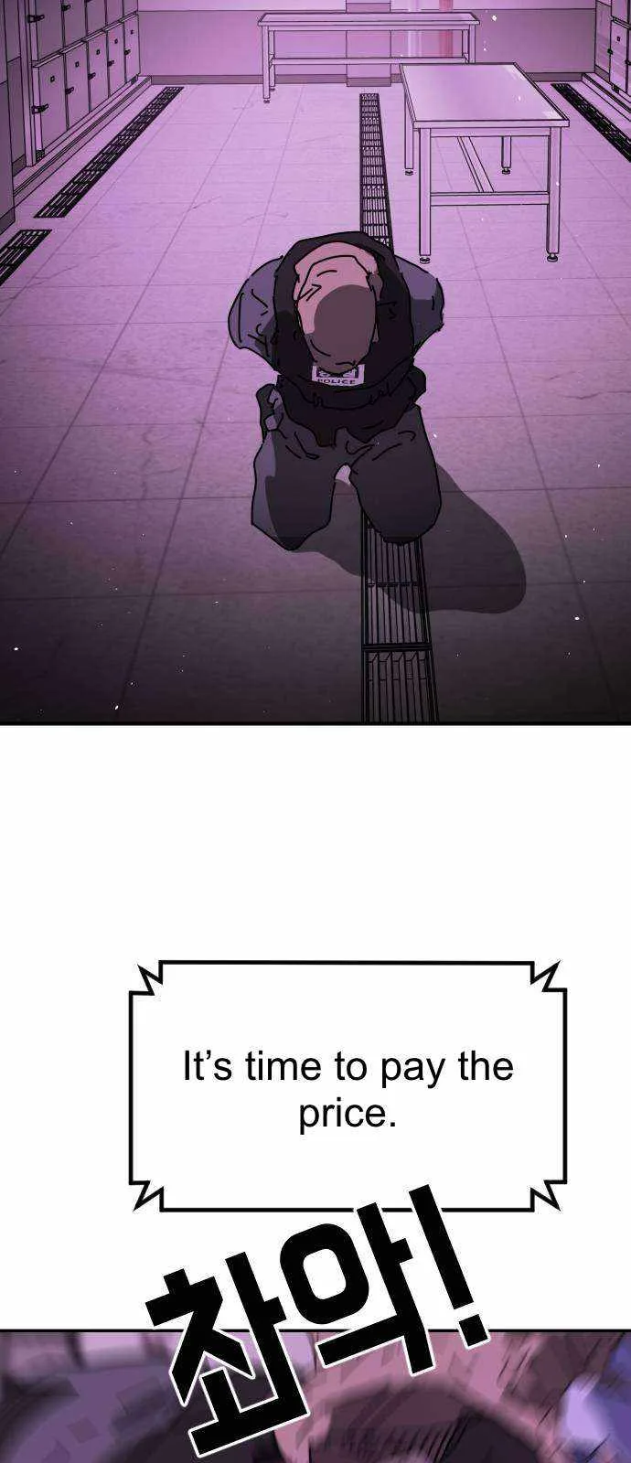 One Day, Suddenly, Seoul Is Chapter 123 page 62