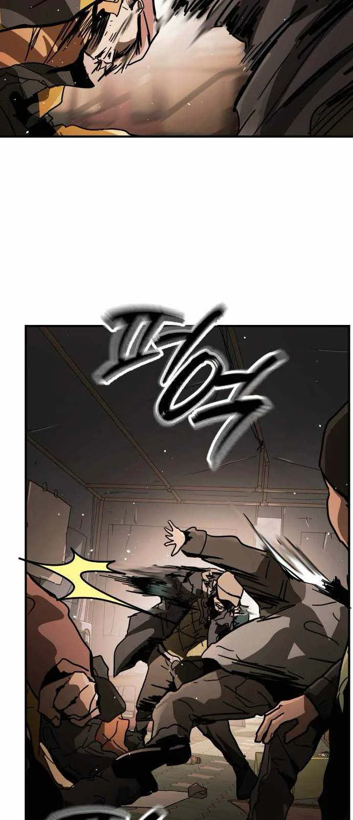 One Day, Suddenly, Seoul Is Chapter 124 page 23
