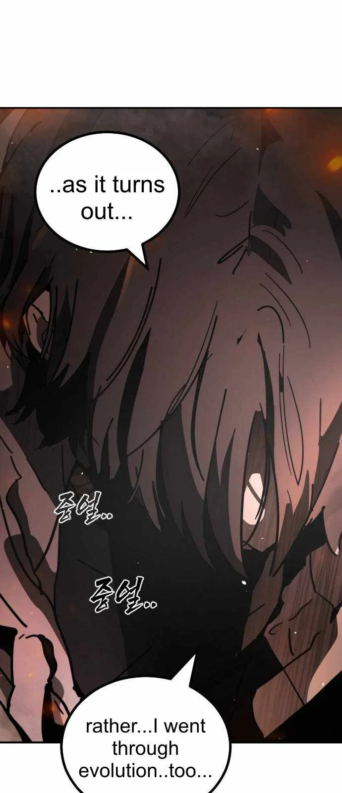 One Day, Suddenly, Seoul Is Chapter 125 page 28