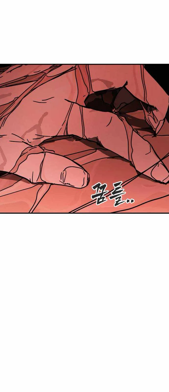 One Day, Suddenly, Seoul Is Chapter 124 page 63