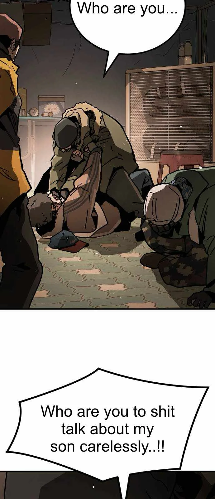One Day, Suddenly, Seoul Is Chapter 124 page 16