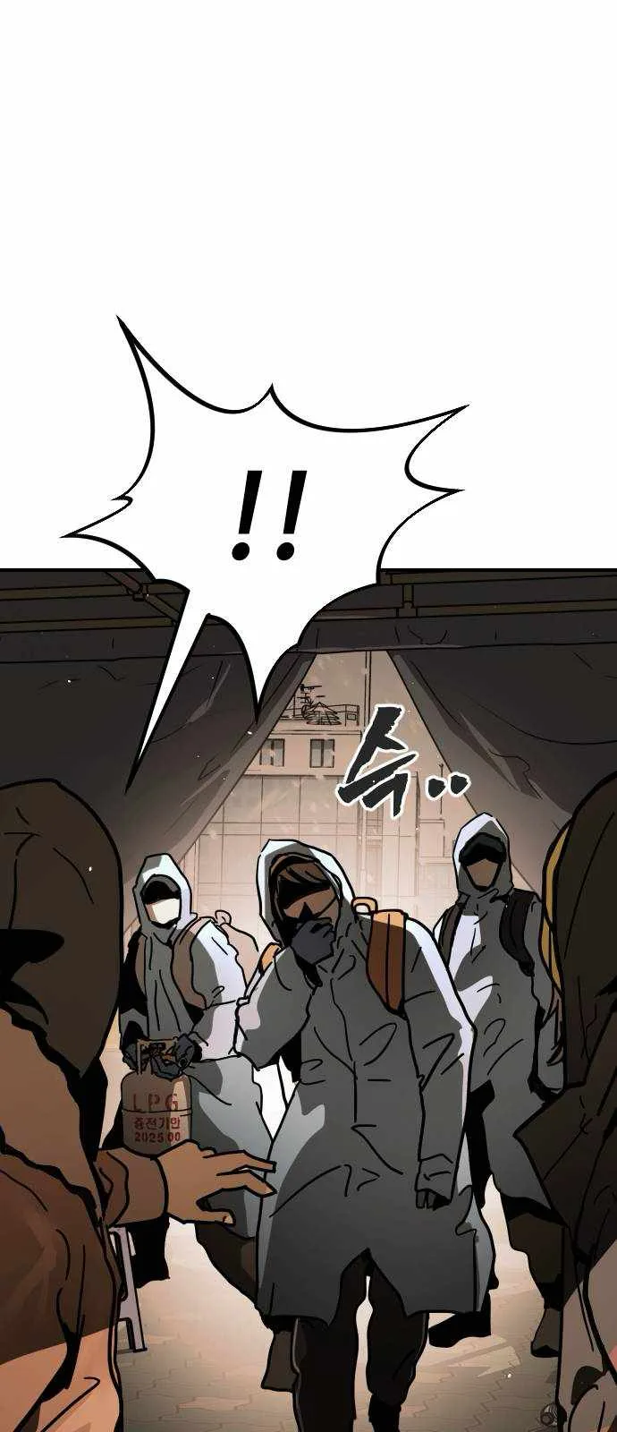 One Day, Suddenly, Seoul Is Chapter 124 page 32
