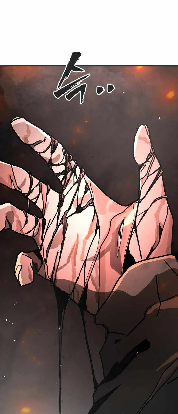 One Day, Suddenly, Seoul Is Chapter 125 page 21