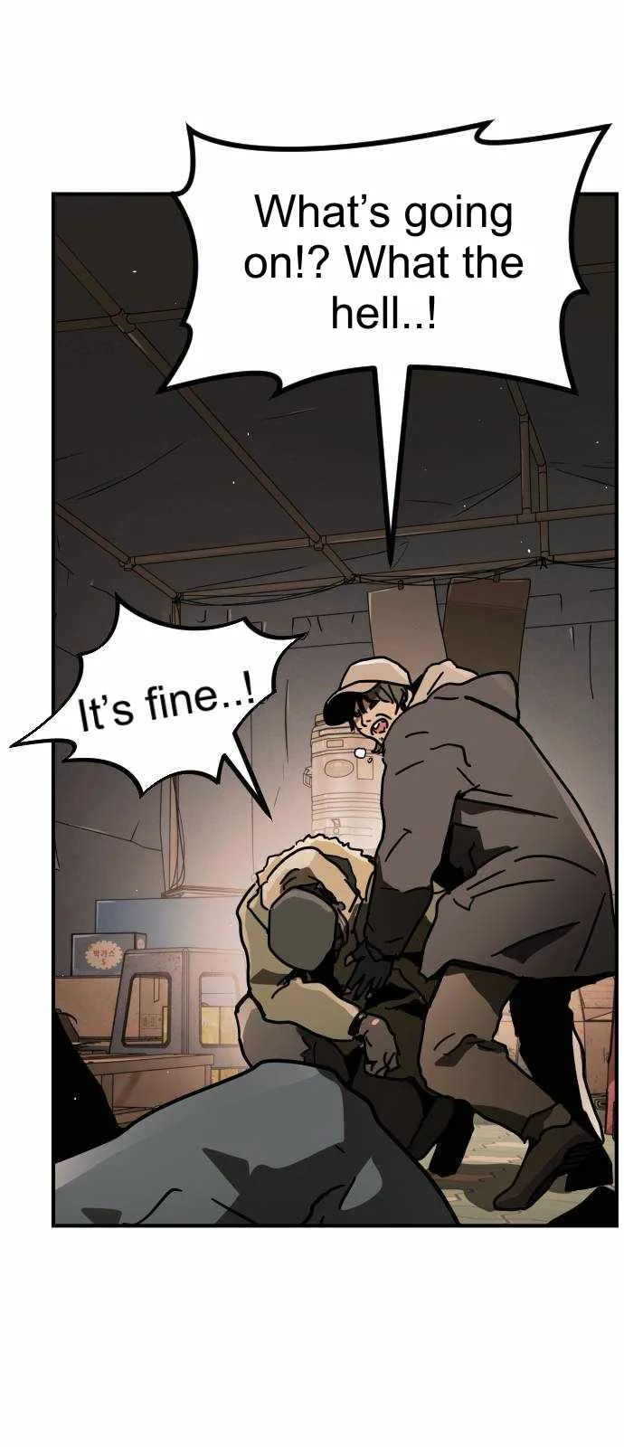 One Day, Suddenly, Seoul Is Chapter 124 page 25