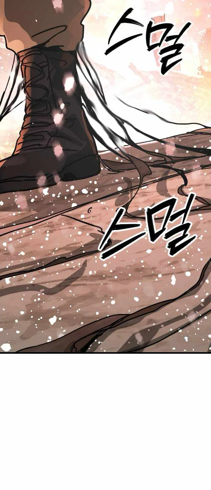 One Day, Suddenly, Seoul Is Chapter 125 page 35