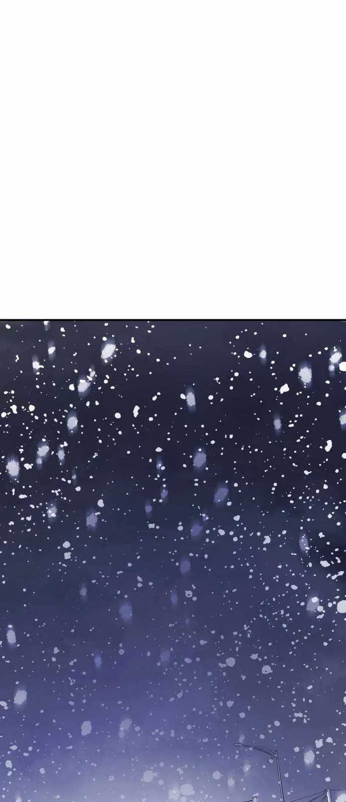 One Day, Suddenly, Seoul Is Chapter 125 page 58