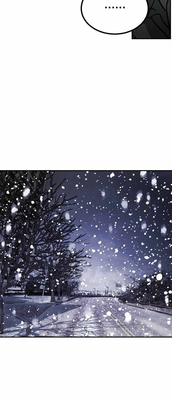 One Day, Suddenly, Seoul Is Chapter 125 page 46
