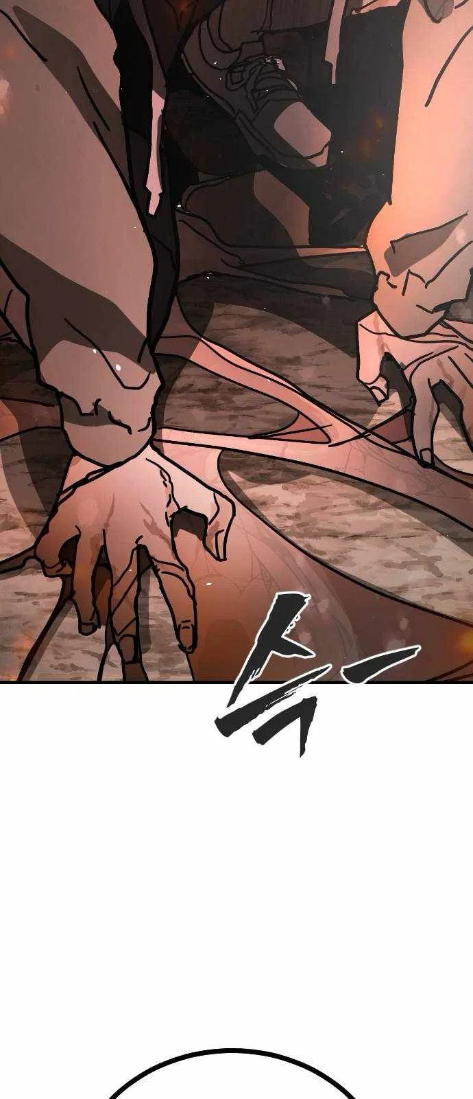 One Day, Suddenly, Seoul Is Chapter 125 page 32
