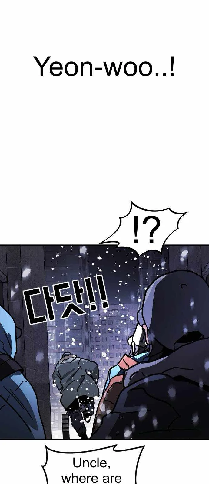 One Day, Suddenly, Seoul Is Chapter 125 page 47
