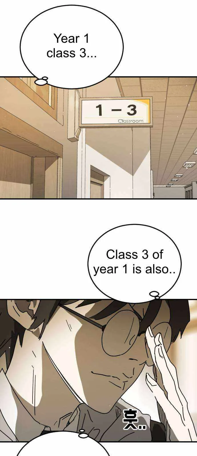 One Day, Suddenly, Seoul Is Chapter 123.5 page 8