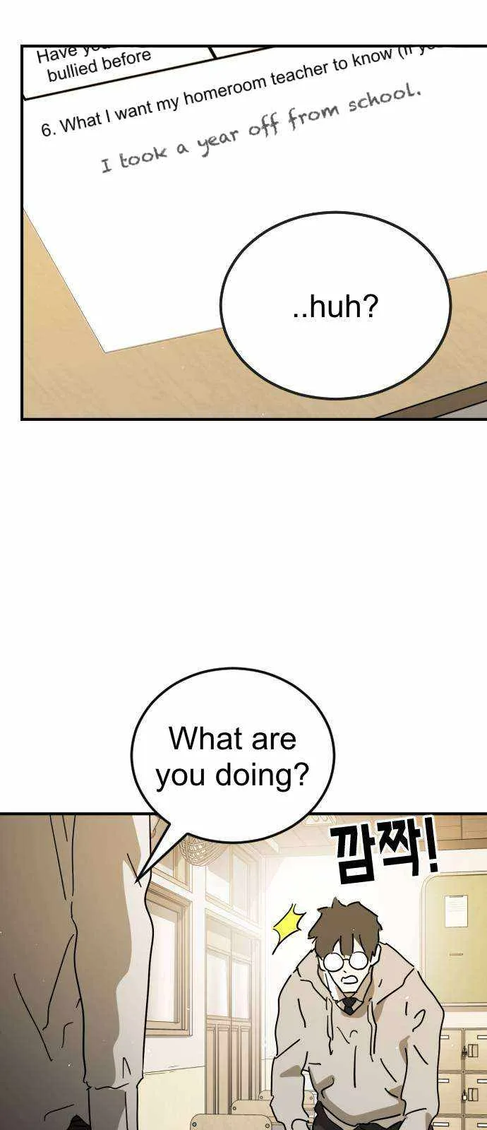 One Day, Suddenly, Seoul Is Chapter 123.5 page 42