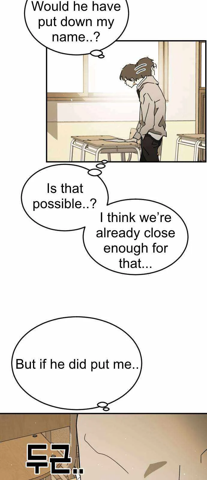 One Day, Suddenly, Seoul Is Chapter 123.5 page 40