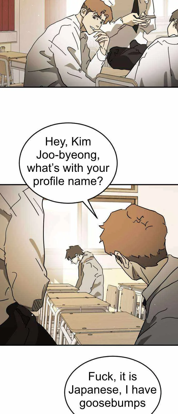 One Day, Suddenly, Seoul Is Chapter 123.5 page 54
