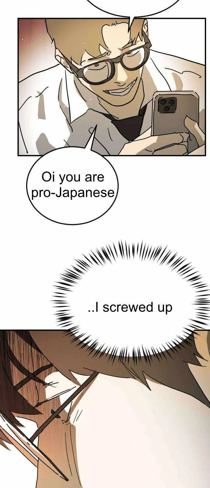 One Day, Suddenly, Seoul Is Chapter 123.5 page 55