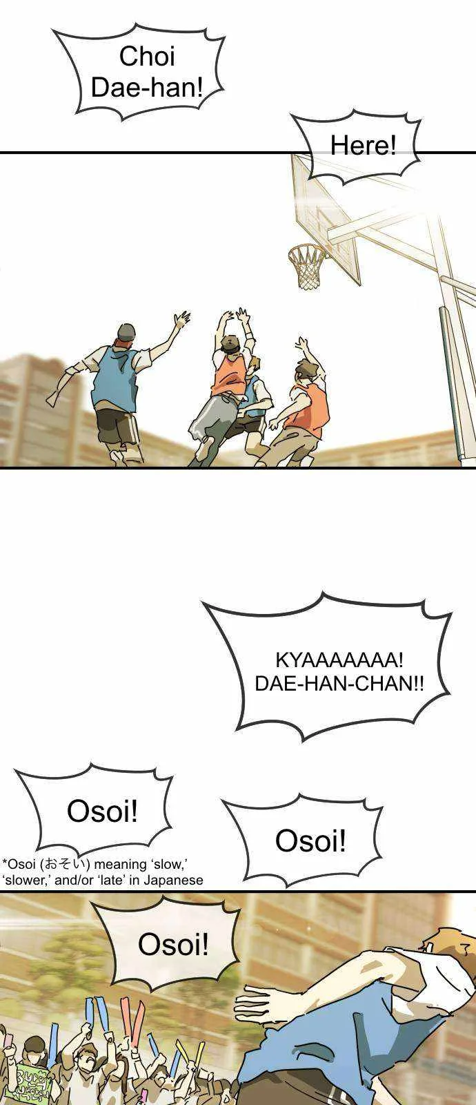 One Day, Suddenly, Seoul Is Chapter 123.5 page 68