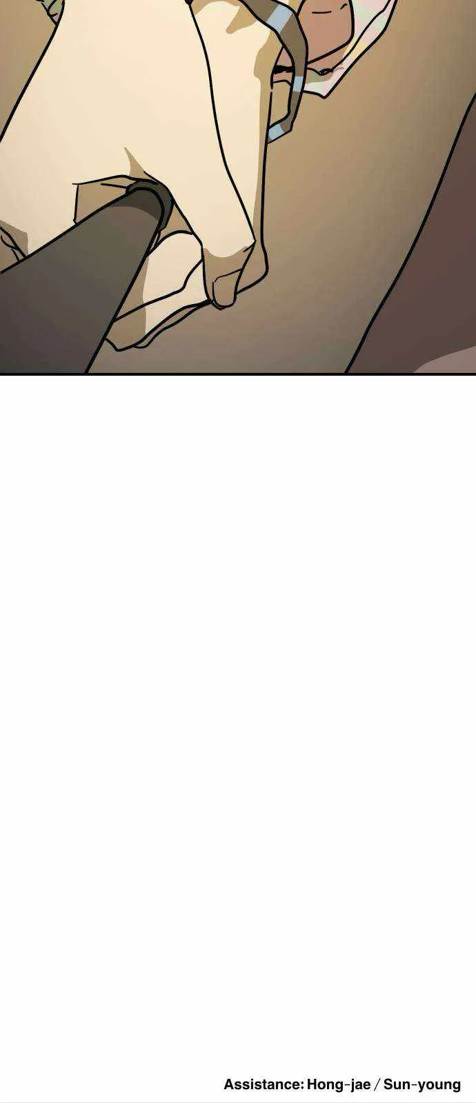 One Day, Suddenly, Seoul Is Chapter 123.5 page 85