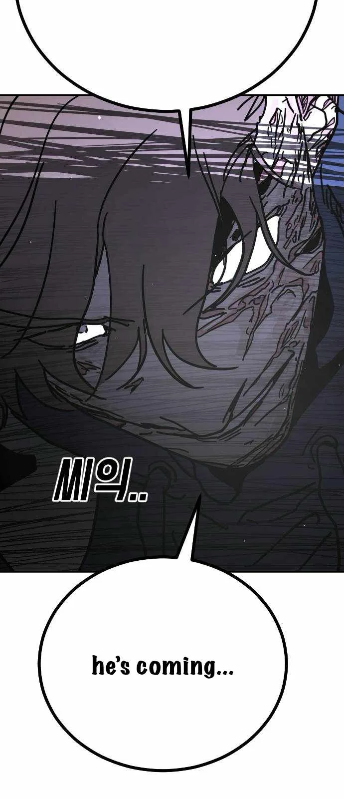 One Day, Suddenly, Seoul Is Chapter 127 page 18