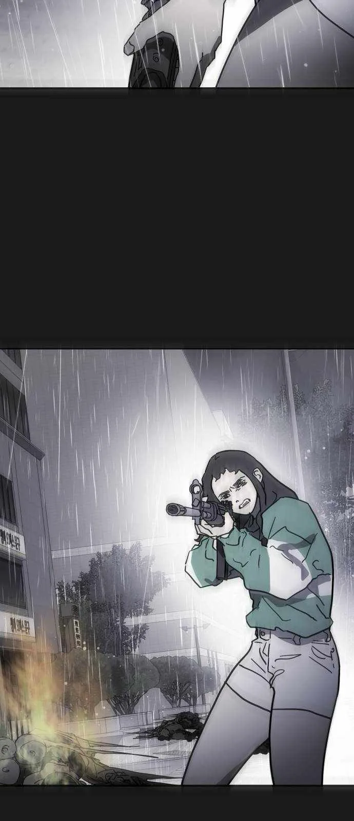 One Day, Suddenly, Seoul Is Chapter 127 page 9