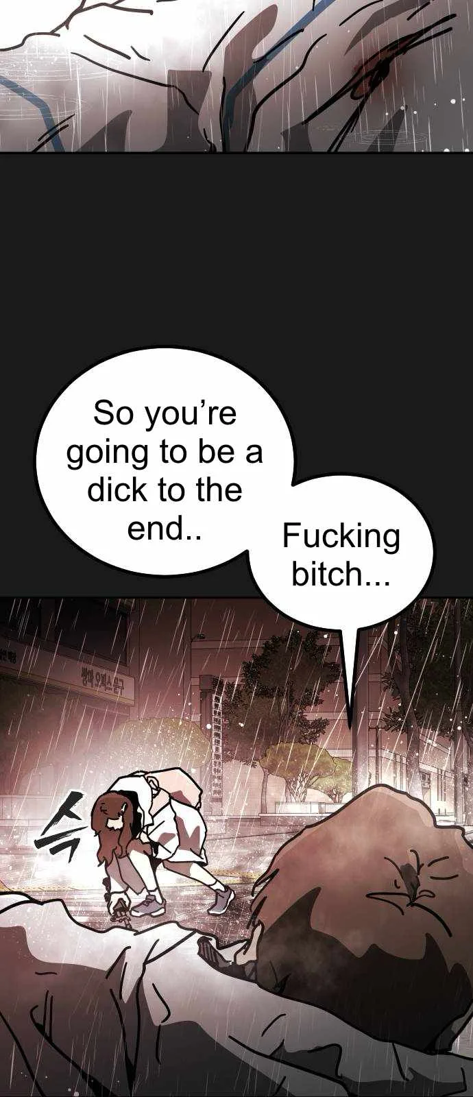 One Day, Suddenly, Seoul Is Chapter 127 page 14